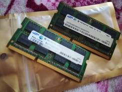 SO-DIMM DDR3.