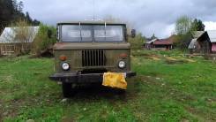 ГАЗ 66. Продам газ 66, 85 куб. см., 4 500 кг.