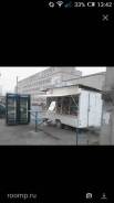 Тонар. Торговый павильон-прицеп, 2 000 кг.