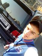 Грузчик.