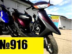 Honda Dio AF35. 50 куб. см., исправен, птс, без пробега