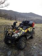 Baltmotors Jumbo 700. исправен, есть птс, с пробегом