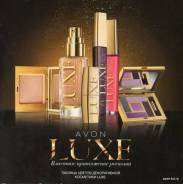 AVON/Представительство в AVON