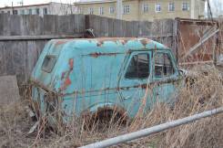 Кузов в сборе.