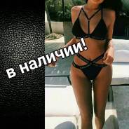 Купальники. 40-44, 40-48