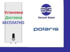 Водонагреватели.