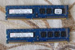DDR3.