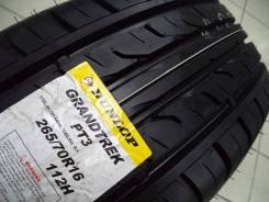 Dunlop Grandtrek PT3. Летние, 2017 год, без износа, 4 шт