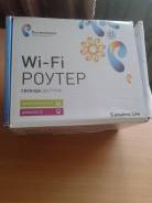 Wi-Fi роутеры.