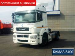 КамАЗ 5490. Седельный тягач Камаз 5490 NEO! В наличии, 11 970 куб. см., 10 550 кг.