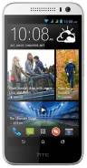 HTC Desire 616 Dual Sim. Б/у