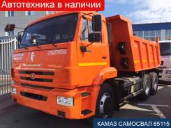 КамАЗ 65115. Камаз 65115! Новый! В наличии! 2017 год. Kaмаз 65115 - 77 60 58 - 42, 7 100 куб. см., 10 т и больше