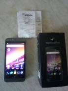 Vertex Impress. Новый