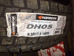 Hankook DH05. �����������, 2016 ���, ����� ����