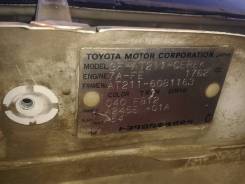 Toyota Carina. Птс 2001 AT211