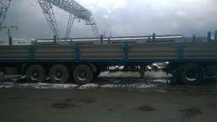 Тонар 97461. Продам прицеп , 34 500 кг.
