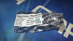 Проставки передние 15мм