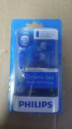 Philips SHE3595BL