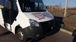 ГАЗ Газель Next A64R42. Автобус ГАЗель Next