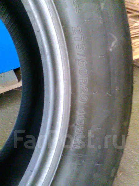 FullWay HS 288. ������, ����� ����