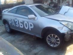 Toyota Celica