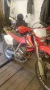 Honda XR 250. 249 куб. см., исправен, птс, с пробегом