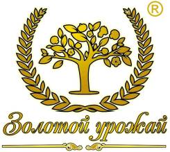 Грибы, мицелии грибов.