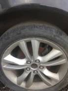 Jaguar. 7.0x17" ����