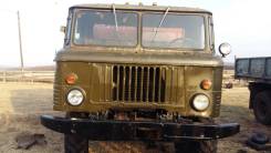 ГАЗ 66. Продам или обменяю ГАЗ-66, 88 куб. см., 6 000 кг.