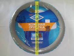 Оплетки.