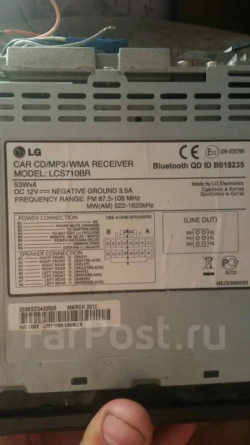LG LCS700BR ����