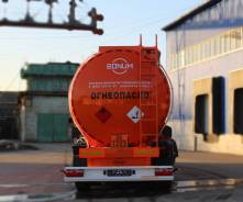 Bonum. Полуприцеп бензовоз 30 м3, 30,00 куб. м.