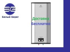 Водонагреватели накопительные.