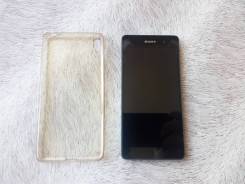 Sony Xperia E5. /