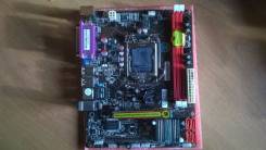 LGA1155