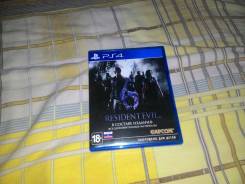 Игры для Sony PlayStation 4.