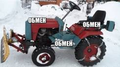 Курганмашзавод КМЗ-012. КМЗ- 012