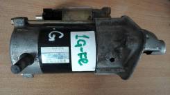 Стартер. Toyota: Verossa, Cresta, Cressida, Mark II Wagon Blit, IS200, Crown / Majesta, Supra, Crown, Altezza, Crown Majesta, Mark II, Chaser, Soarer...
