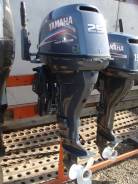 Yamaha. 25,00 л.с., 4х тактный, бензин, нога L (508 мм), Год: 2007 год