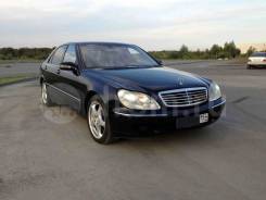 Mercedes-Benz. W220