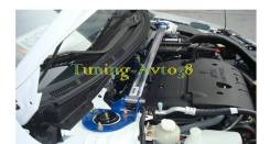 Распорка. Mitsubishi ASX, GA1W, GA3W, GA2W