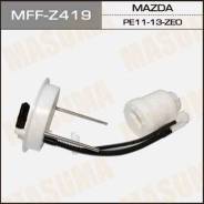 Фильтр топливный. Mazda Mazda3 Mazda Mazda6