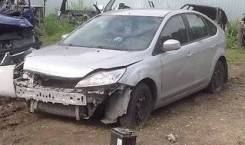 Ford Focus. CB4