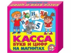 Кассы. Под заказ