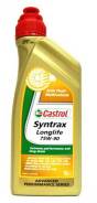 Castrol Syntrax. Вязкость 75W-90трансмиссионное, синтетическое