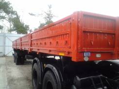 Кзпт 938503. Продам полуприцеп Кзпт, 27 000 кг.