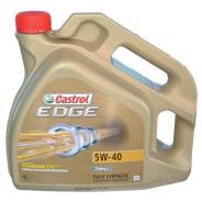 Castrol Edge. Вязкость 5W-40, синтетическое