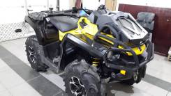 BRP Can-Am Outlander 650 X MR. исправен, есть птс, с пробегом