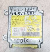Блок управления airbag. Mitsubishi Lancer Cedia, CS2A, CS5A Mitsubishi Bravo, U42V Mitsubishi Lancer, CS2A, CS5A Двигатель 4G15