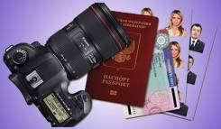 Графический дизайнер. Сеть Фотосаловнов А1. ИП Ферапонтов М.Ю . Разные